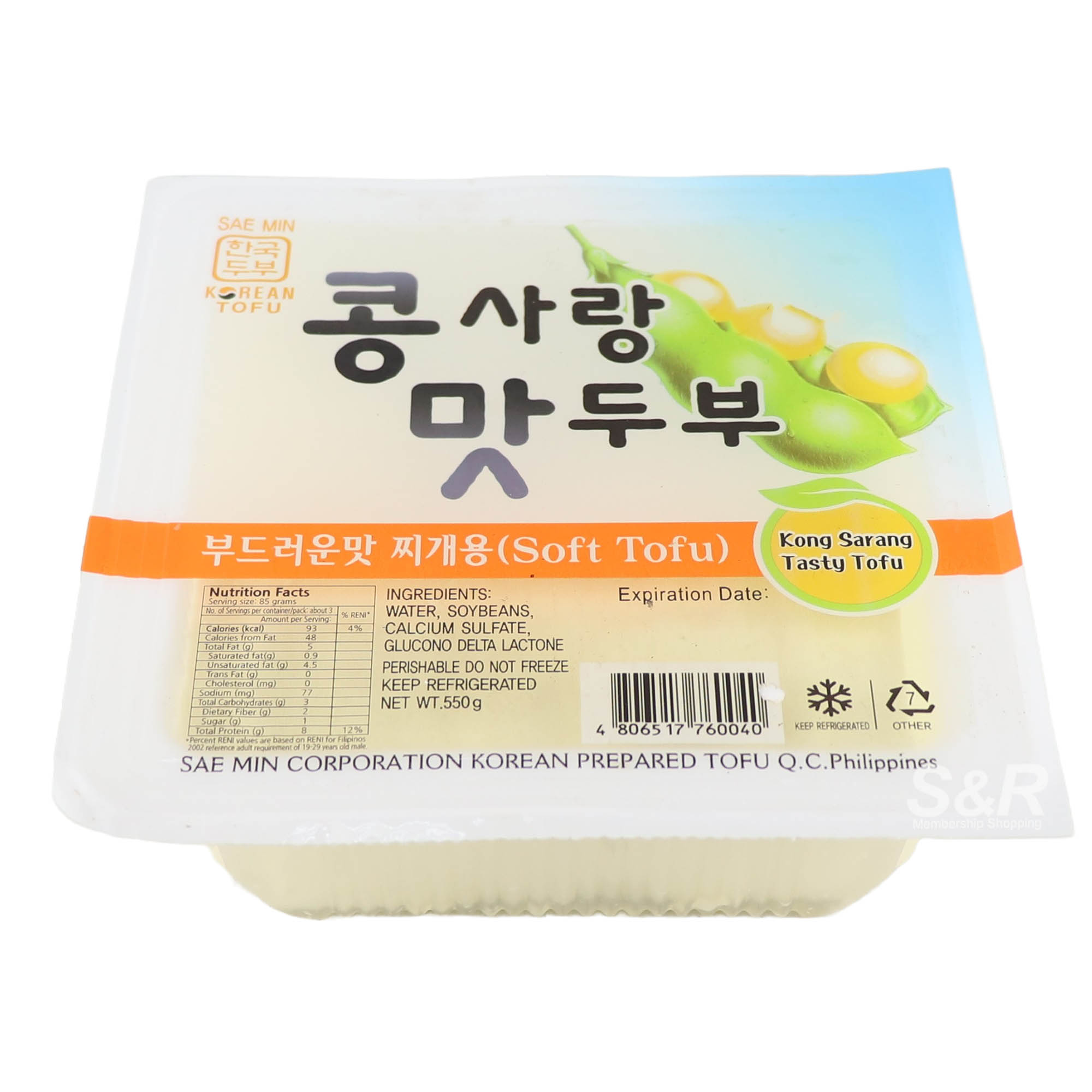 Sae Min Soft Tofu 550g Sae Min Soft Tofu 550g